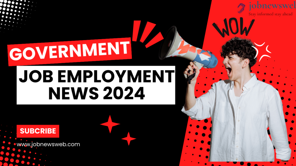 Government job news 2024